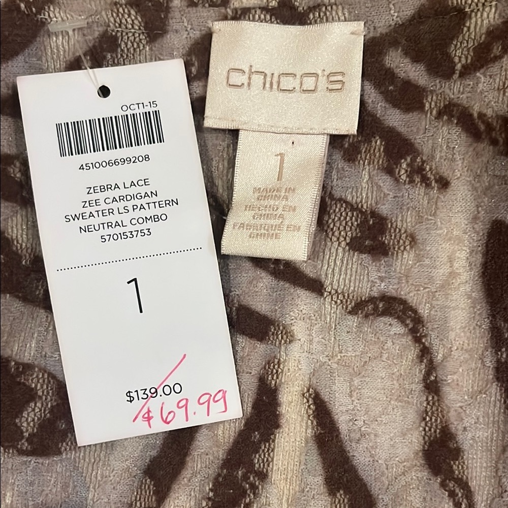 Chico's Zebra Lace Cardigan Jacket Brown Tan Lightweight Size 1 Medium NWT New - Picture 13 of 14